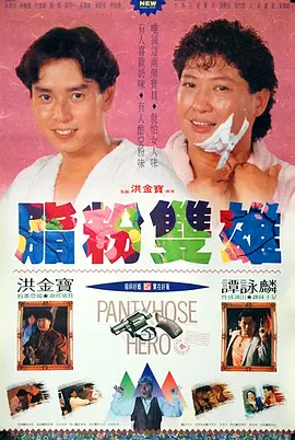 福利啪啪吧